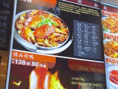 -润泽园饭庄(中山路店)