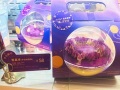 -BreadTalk面包新语·烘焙蛋糕(海珠丽影广场店)