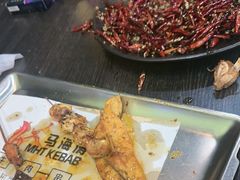 -马海涛牛肉串·东北吉林烧烤(领汇广场店)