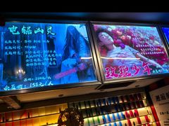 -好玩工厂密室·鹅鸭杀·桌游拼豆电玩
