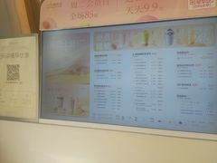 -首创奥特莱斯(西安店)