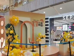 -凯德MALL(西直门店)
