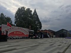 -航空小镇温泉