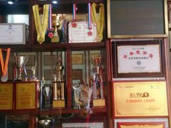 -欢姐伦教糕(北海大道北店)