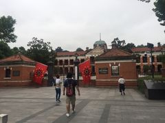 -辛亥革命博物院北区
