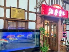 -湘粤堂(中关村店)