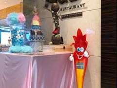 -AdD全日制餐厅(中谷花园酒店)