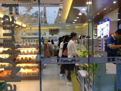 -全家便利店(红岭大厦店)