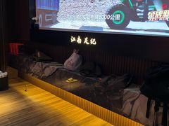 -江南足纪·影院足道·轻奢SPA(红山6979店)
