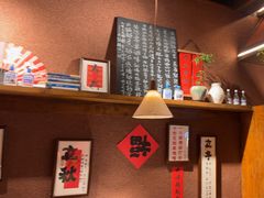 -巴卤社老火锅(财富店)
