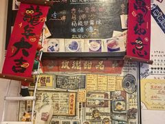 -玫瑰甜品(文明路店)