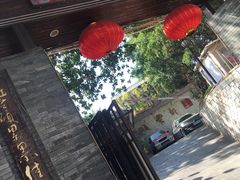 -顺丰轩园林酒家(天河店)