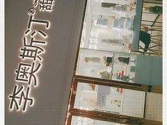 -李奥斯汀蛋糕商务茶歇·甜品台·企业活动团建(长寿路店)