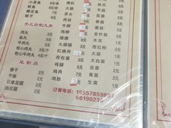 -福祥厦门小馆(舟孟北路店)