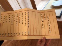 -边渡咖啡烘焙店(昙华林店)