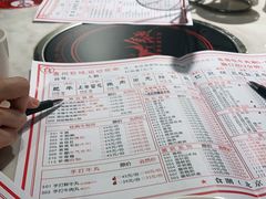 -食潮汕头鲜牛馆(望京保利店)