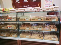 -老鼎丰(乐松购物广场店)