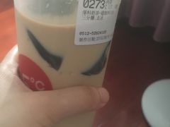 -85度C(常熟海虞店)