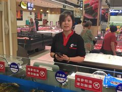 -永辉超市(融创茂店)