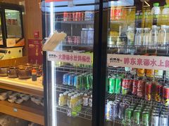 -松野谷·寿喜烧自助(华联顺义金街购物中心店)