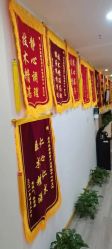 -美凰芳华悦颜产后健康管理中心