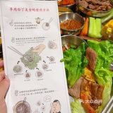 福州|打卡过N+1⃣次的烤肉店，香迷糊了