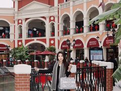 -佛罗伦萨小镇广佛名品奥特莱斯(疏港路店)