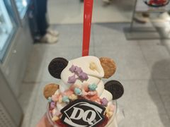 -DQ·蛋糕·冰淇淋(茂业天地店)