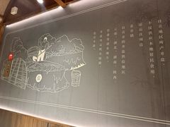-贡宴盐帮菜自贡驻京联络处餐厅
