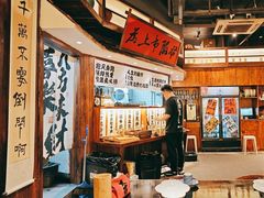 -那些年一起吃串的地方烧烤(观前街店)