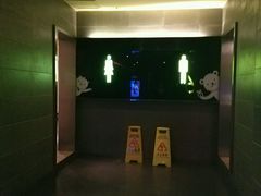 -中影国际影城(建军路金鹰购物中心店)