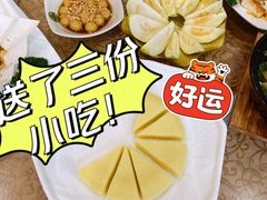 -聚贤庄(万江店)