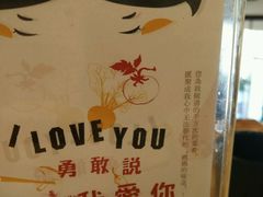 -妈妈的味道(工人体育场东路店)