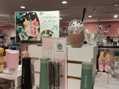 -三福百货(石路店)