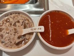 -串一火锅(赛格国际购物中心店)
