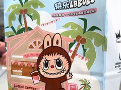 -瑞幸咖啡(龙岗万达广场店)
