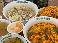 -老刘家永盛斋·传统泡馍(东关南街店)