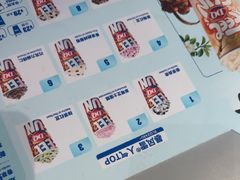 -DQ·蛋糕·冰淇淋(南开大悦城2F店)