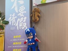 -赵汝飞练字硬笔书法(万宝财富商业广场店)