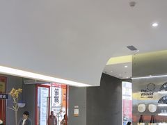 -喧闹·东方大气茶(鹅岭二厂店)