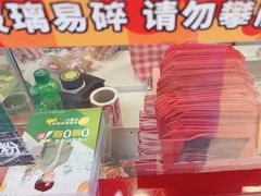 -1973继光香香鸡(金桥国际店)