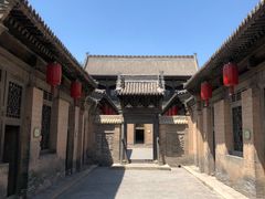 -常家庄园