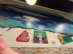 -味之绝热血美蛙鱼火锅(中坝店)