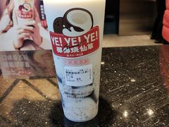 -书亦烧仙草(金港国际步行街店)