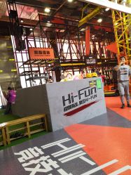 -嗨翻Hi-Fun竞技主题乐园·蹦床团建生日聚会(五棵松华熙店)