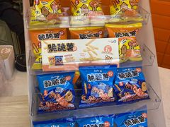 -CoCo都可(北新桥店)