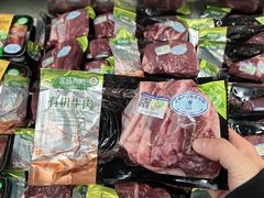 -盒马鲜生(丁香国际店)