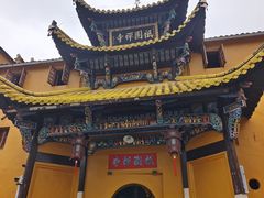 -九华山风景区