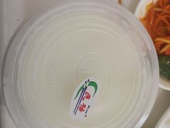 酸奶-民杨抓饭(柏香苑店)