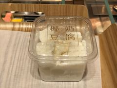 -万利隆·活力烘焙(人民路店)